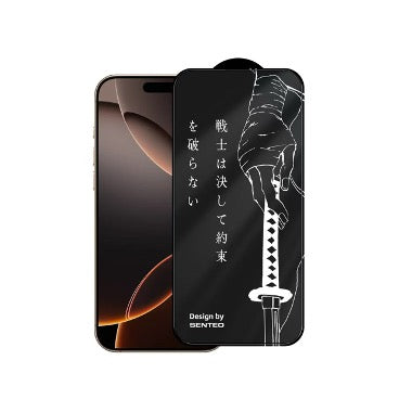 Protector de pantalla Senteo® 9H resistente a los golpes Apple iPhone BORDE A BORDE